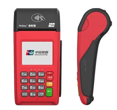 个人POS机在常平镇没反应了怎么办？